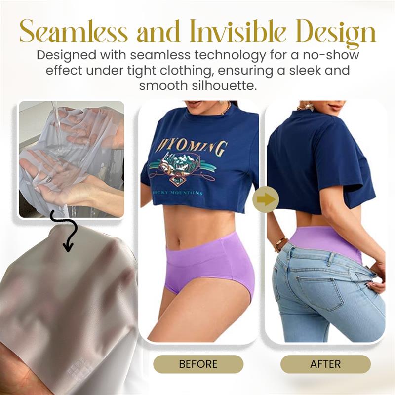 🔥Last Day Promotion 49% Off🔥High - waisted Seamless Ice - silk Mask - style Briefs